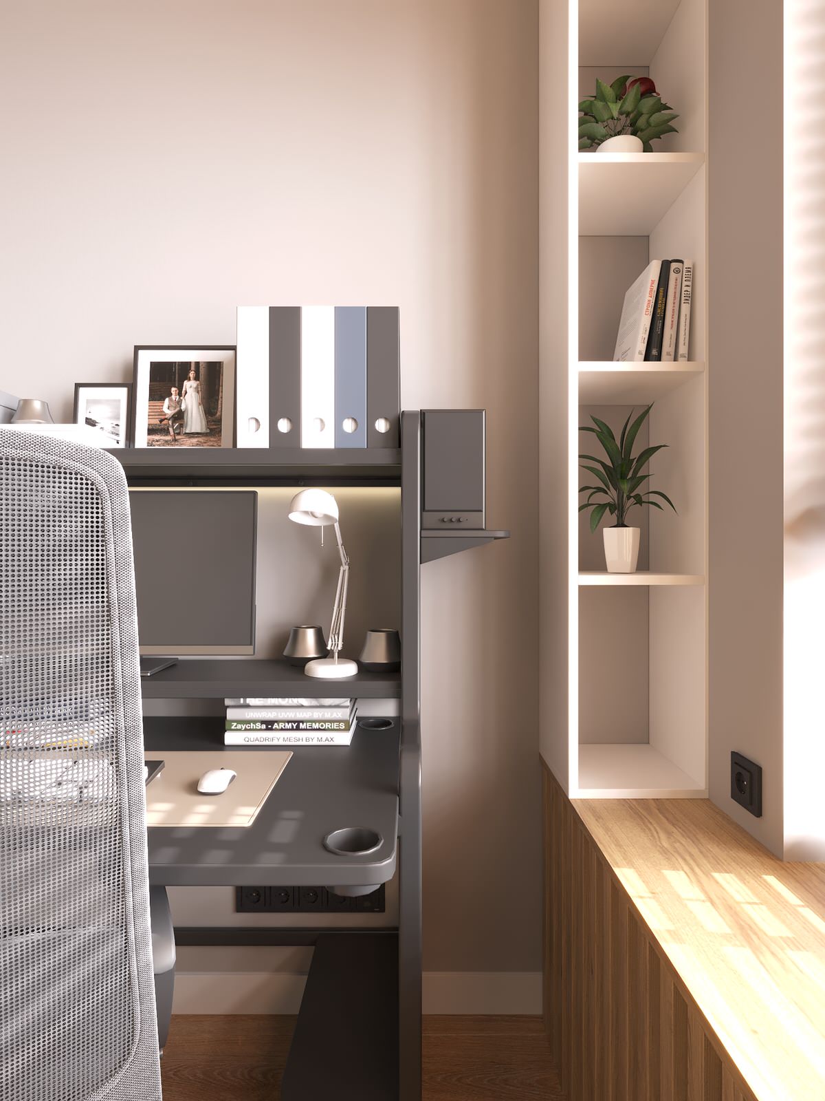 Дизайн квартиры в Москве