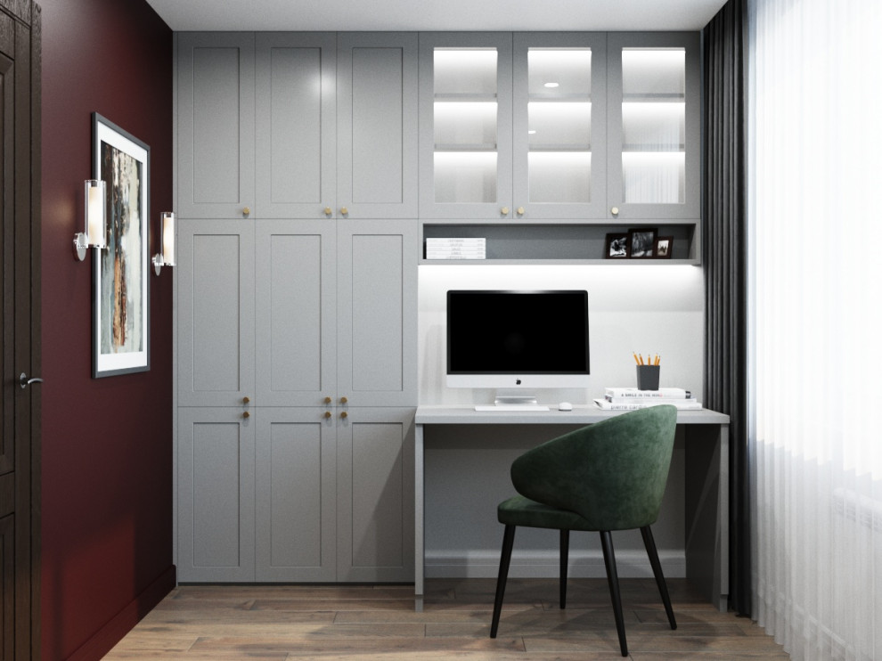 Современная классика