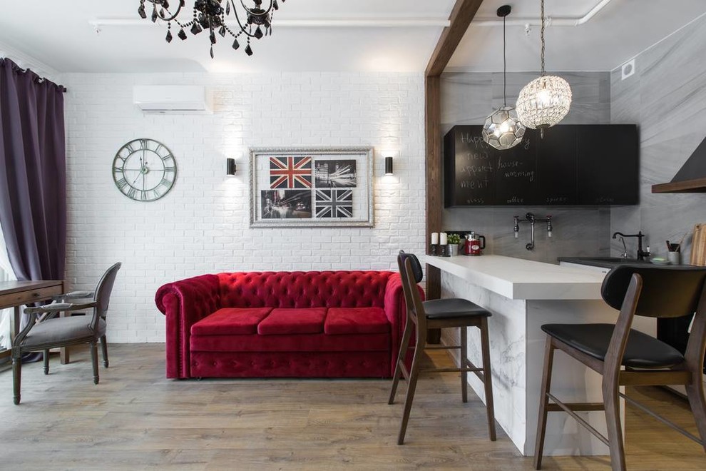 Студия в стиле Andrew Martin