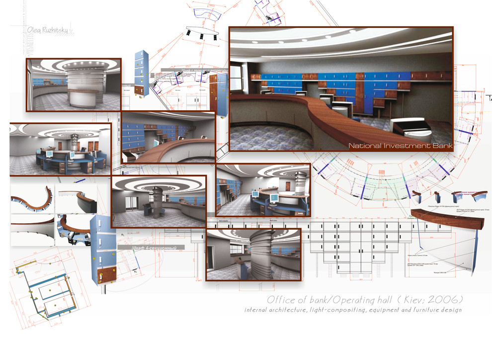 Обложка проекта: Несколько банков