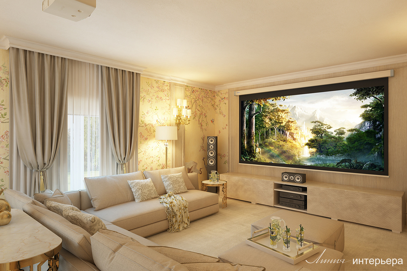 Дизайн-проект для ремонта дома