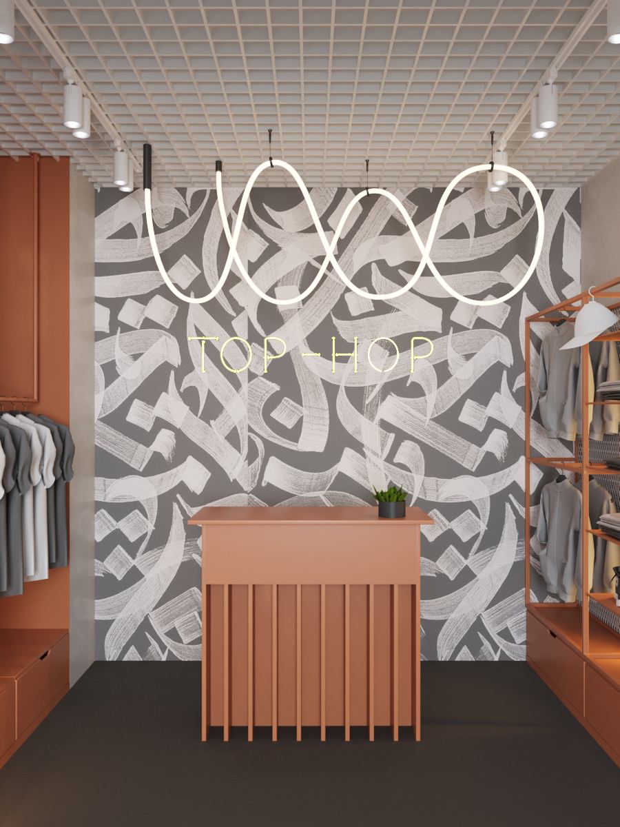 Обложка проекта: Дизайн магазина хип-хоп одежды