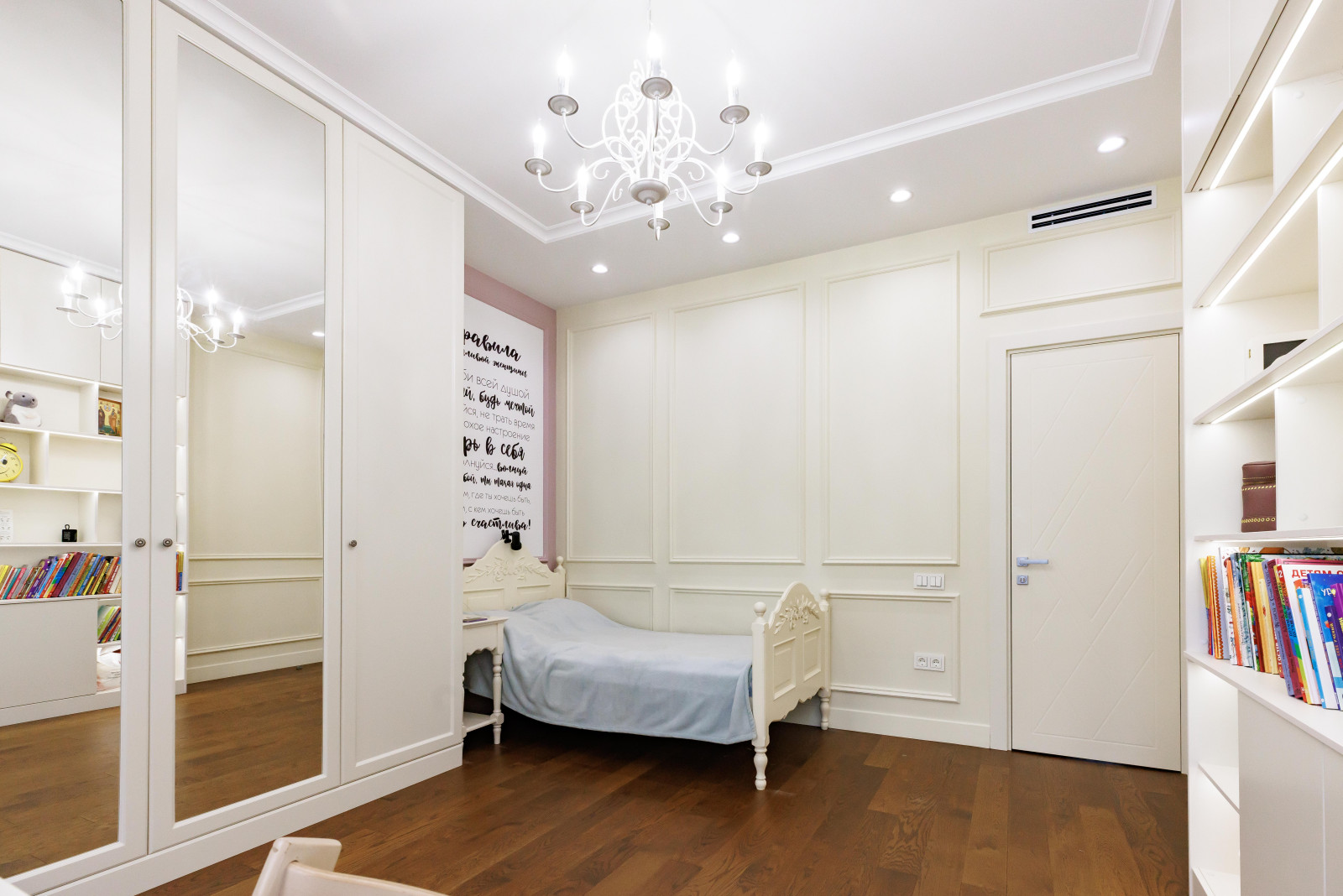 Фото квартиры в ЖК Vander Park