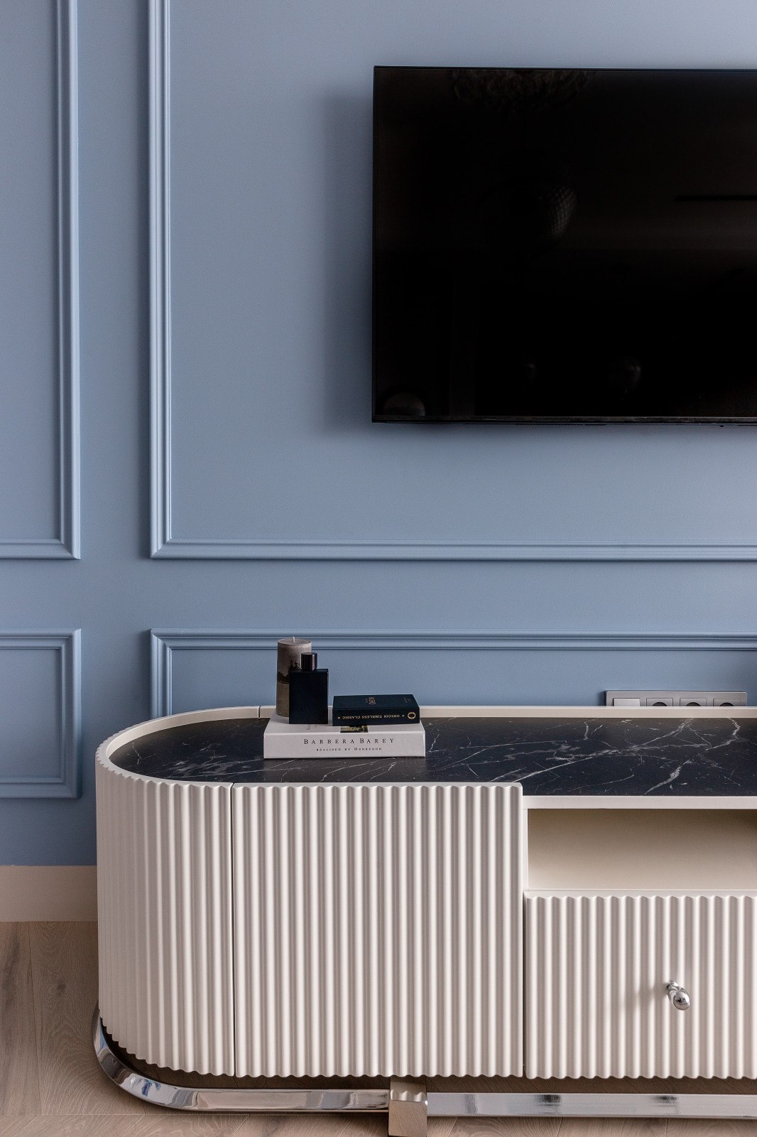 ЖК "Парковая"