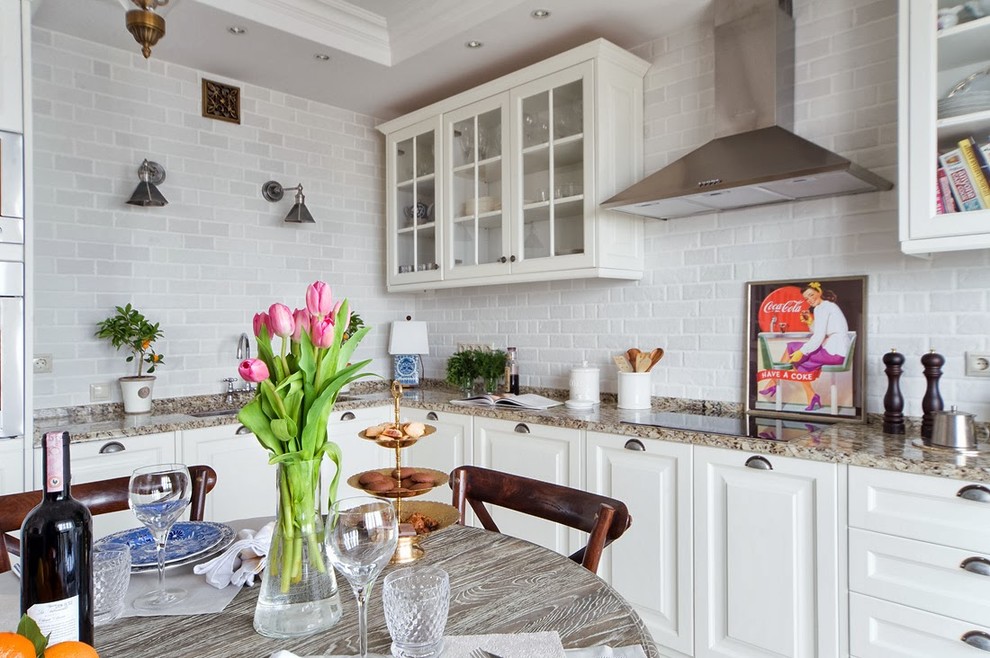 Англо-американская кухня