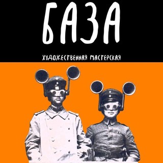 Николай