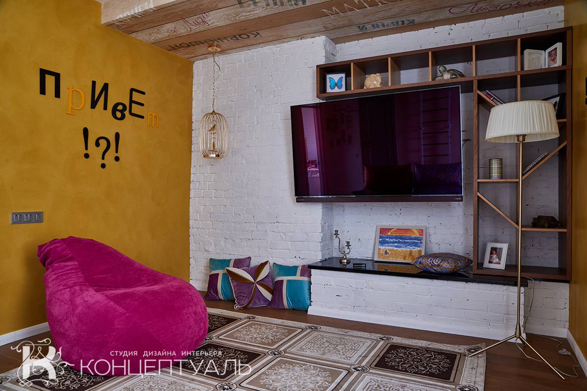 Интерьер №53