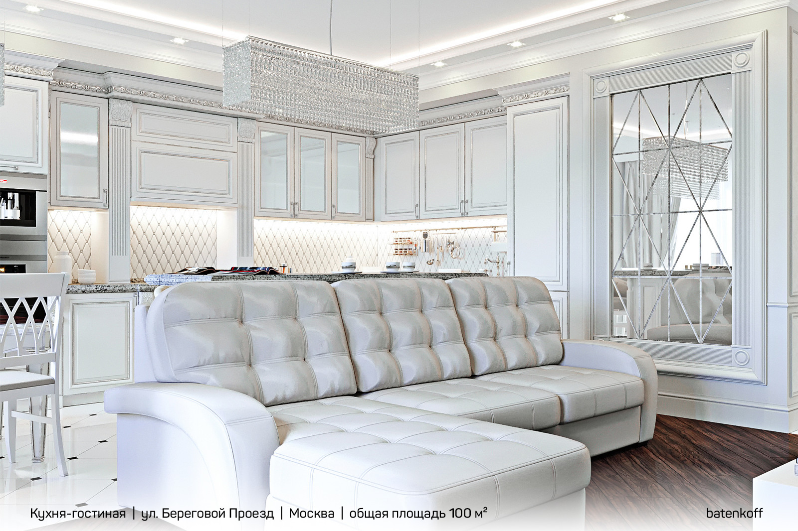 Квартира на ул.Береговой Проезд, Москва, 100 м²