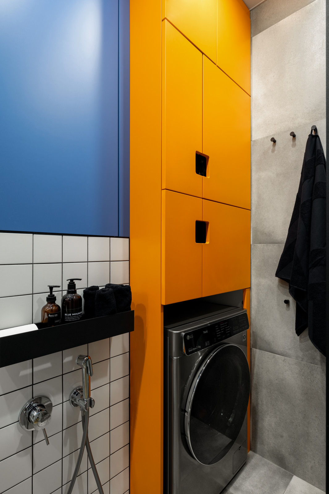 Солнечный город