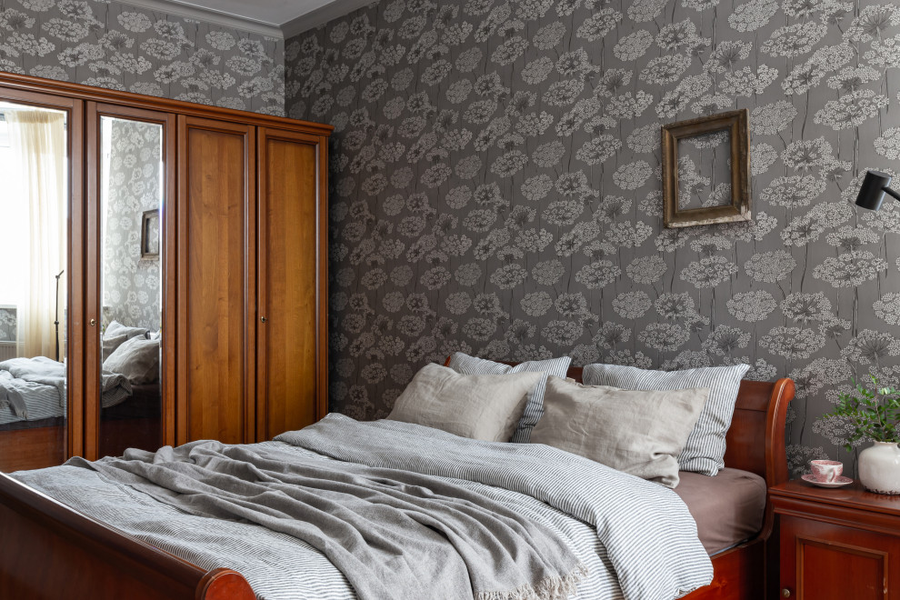 Квартира семьи путешественников