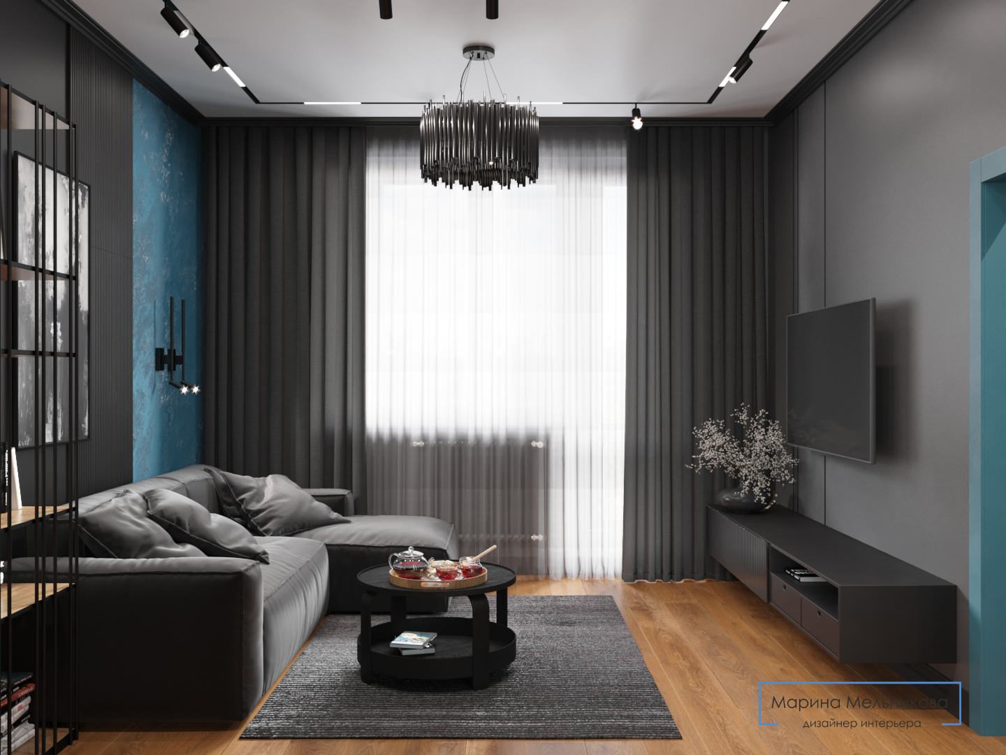 Квартира для молодого человека