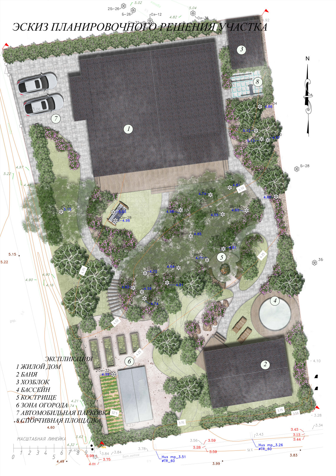 Эскизы участков в лесной зоне 2020 г.