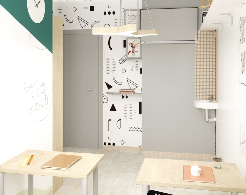 Детский центр