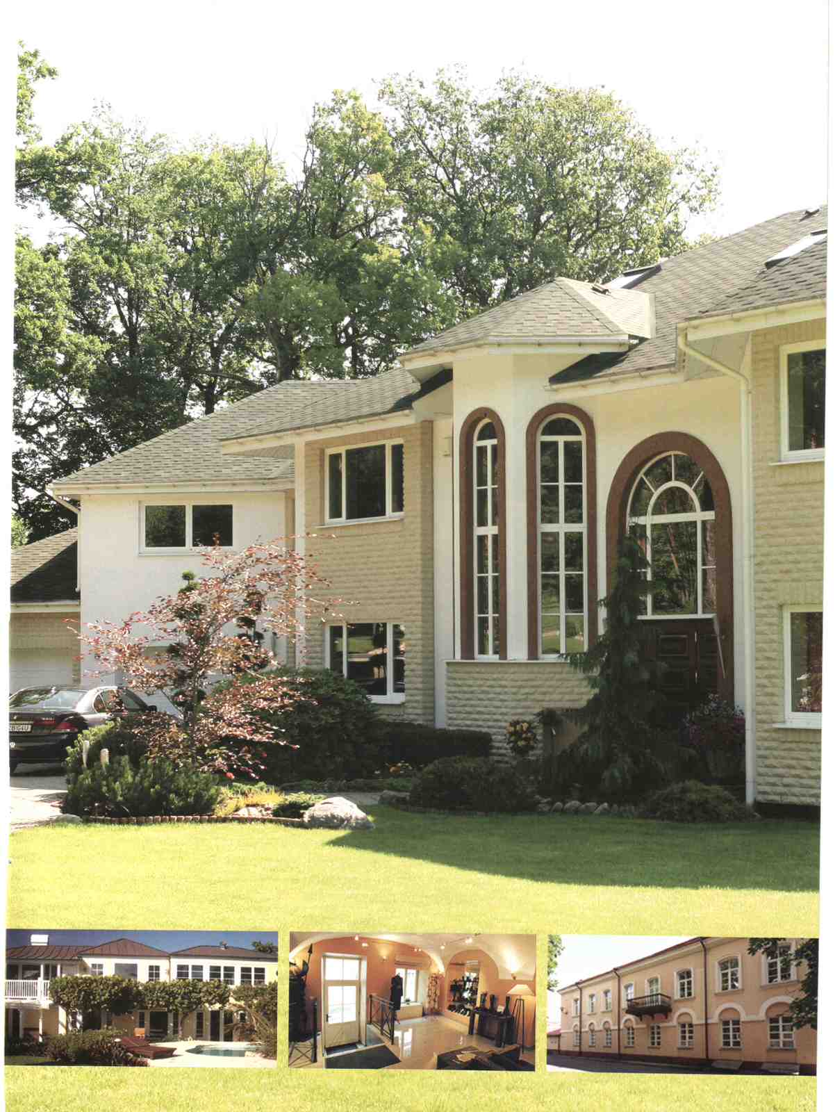 арочные окна