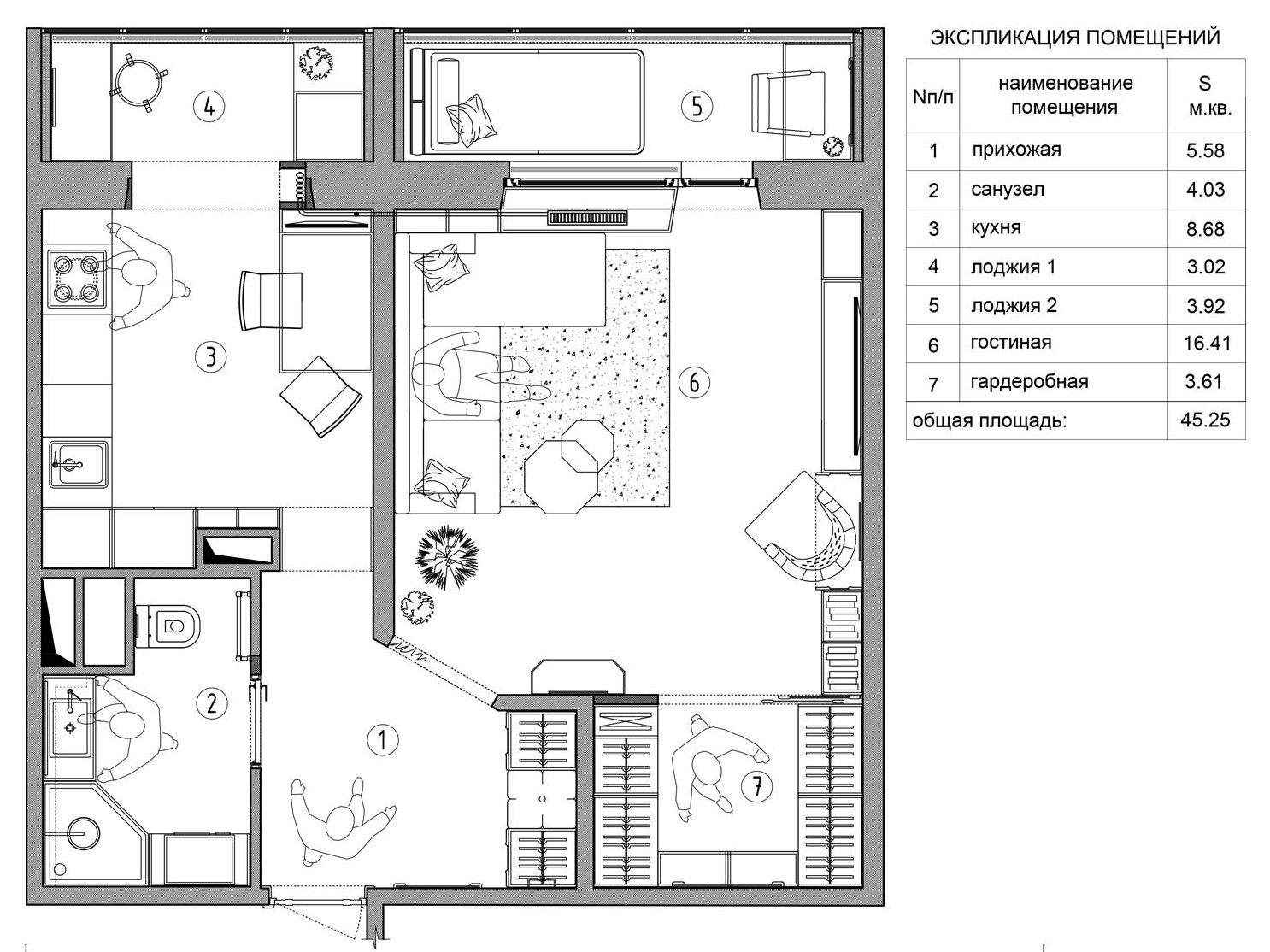 Однокомнатная квартира на востоке Москвы. 45 м.кв.