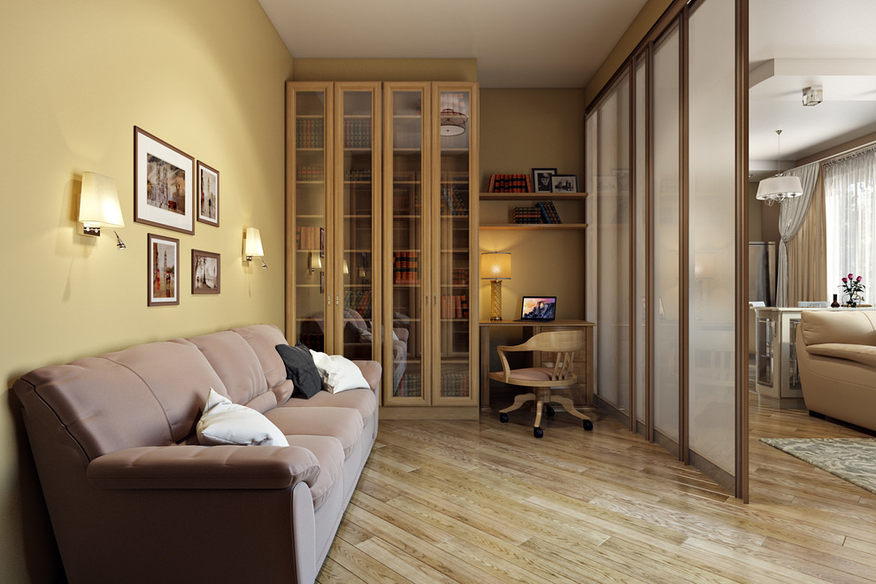 Современная класика