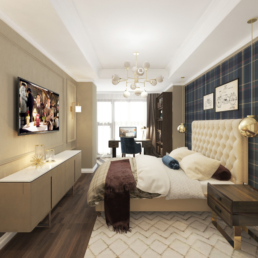 Современная классика