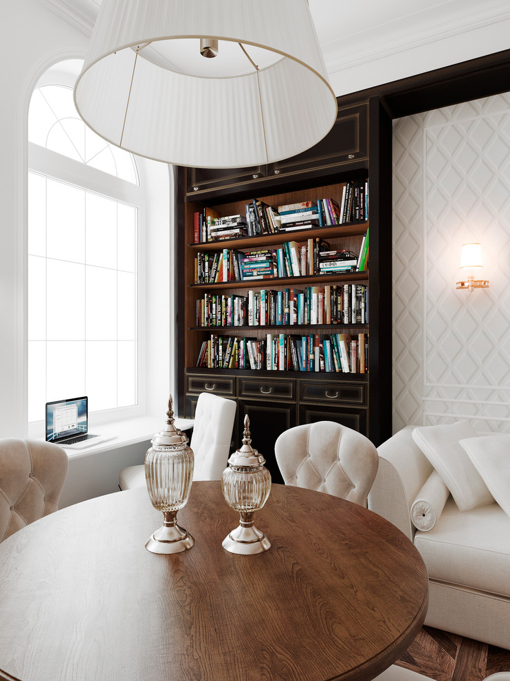 Библиотека