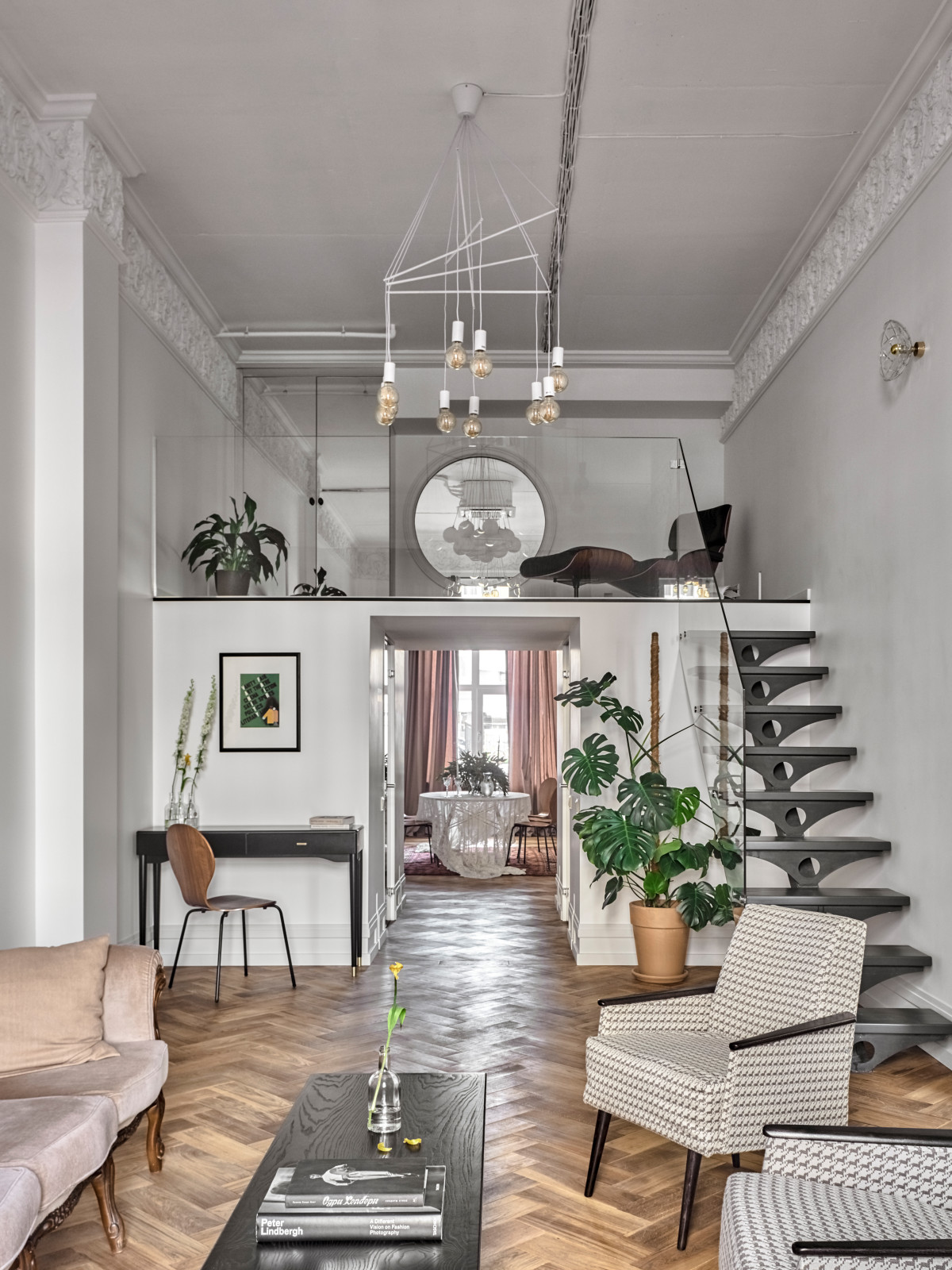 Обложка проекта: Среди Людей