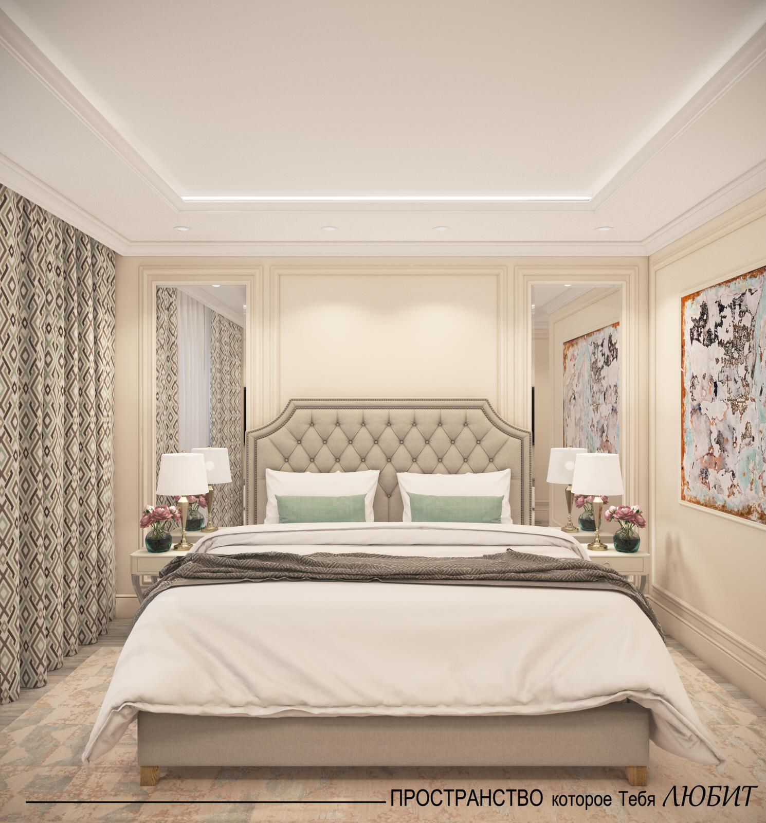 Обложка проекта: "Семейные традиции"