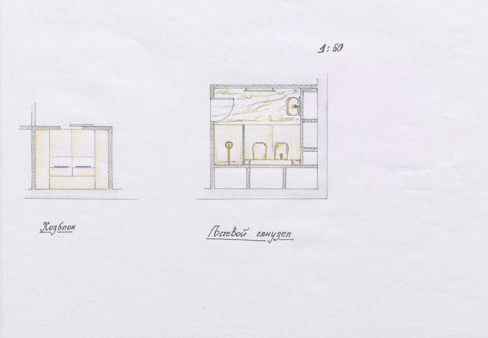 Secret Place. Эскизный проект (ручная подача)