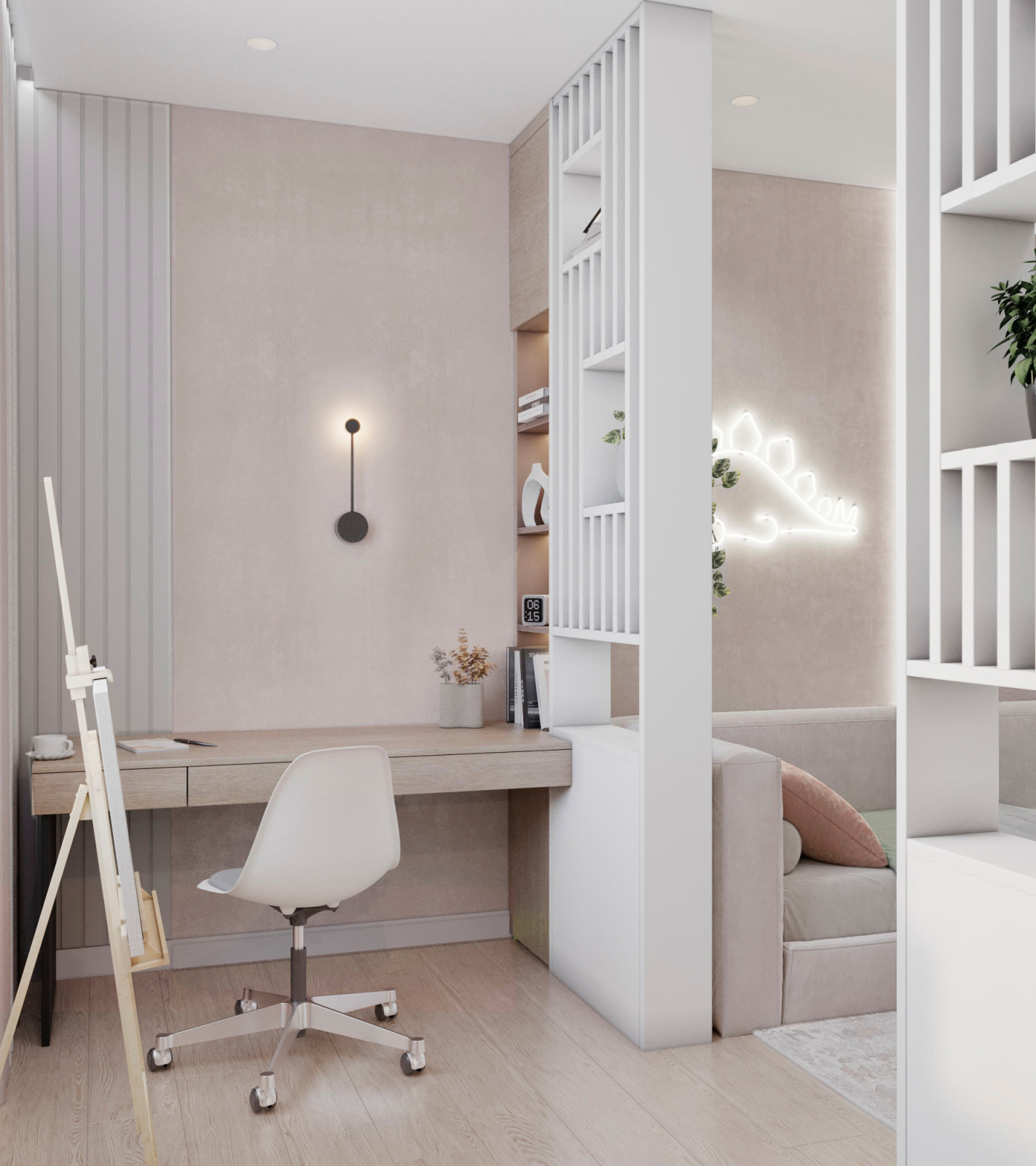 Проект "ЖК Галактика"