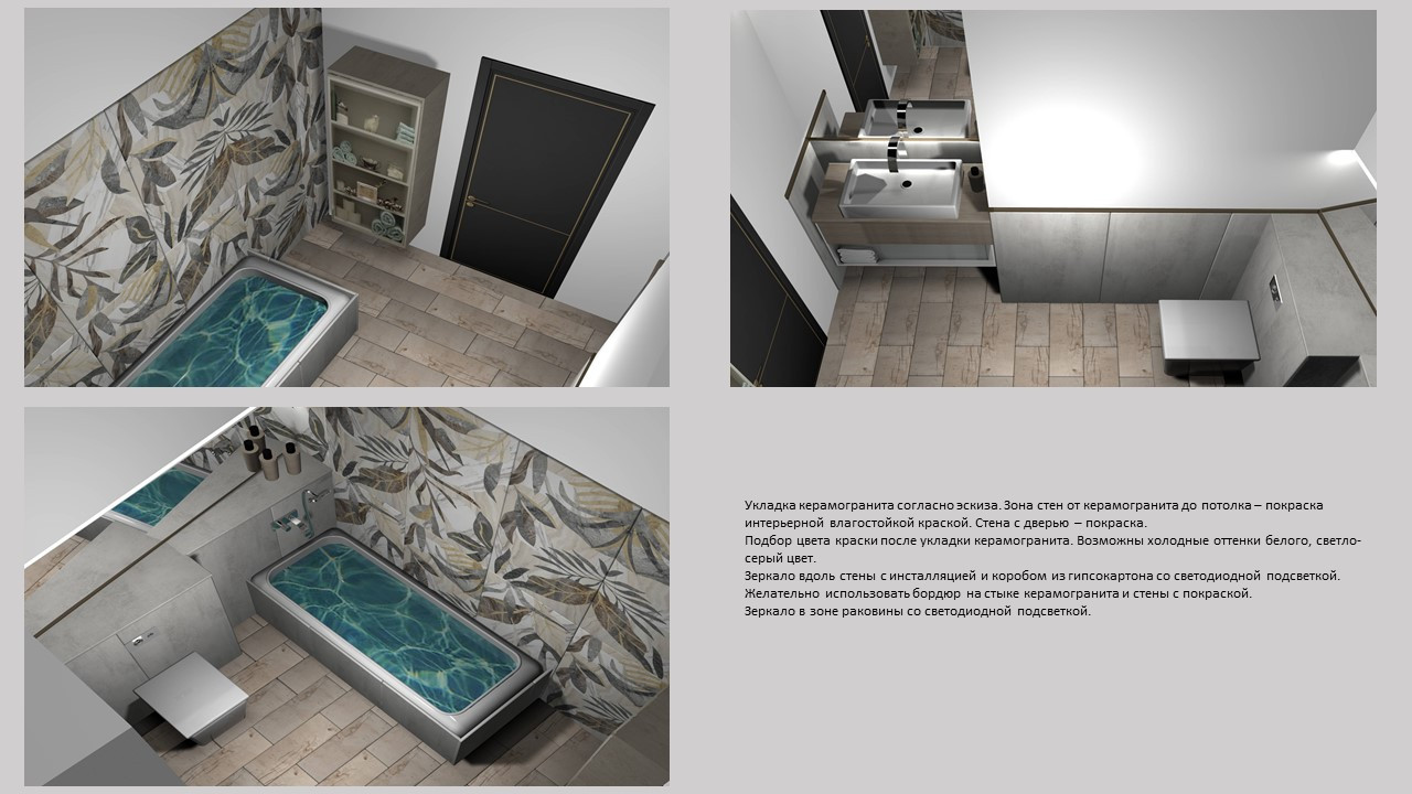 двухуровневая квартира в ЖК ДРЕЗДЕН