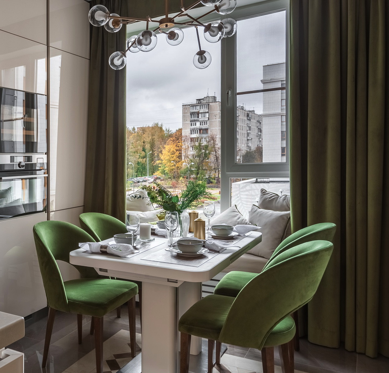 Ботанический сад