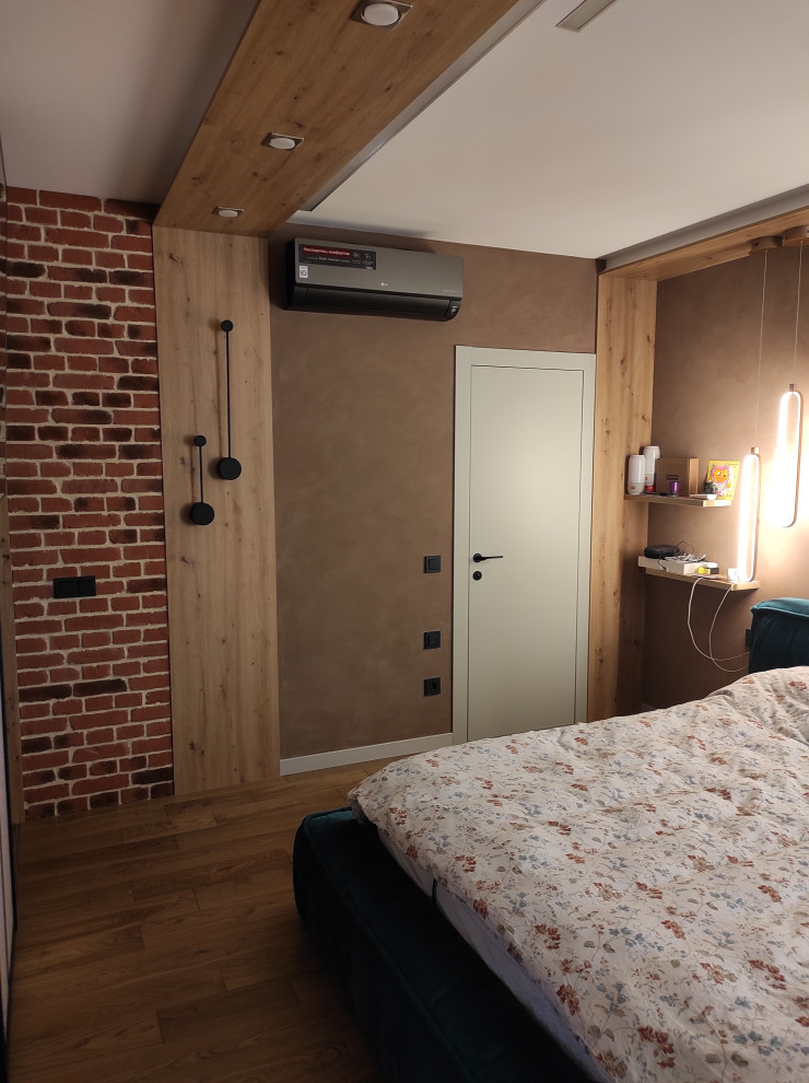 Квартира для молодой пары