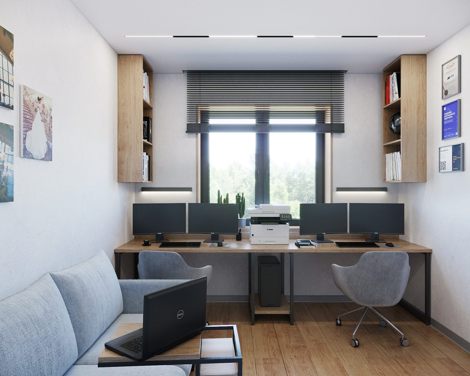 Проект интерьера частного дома