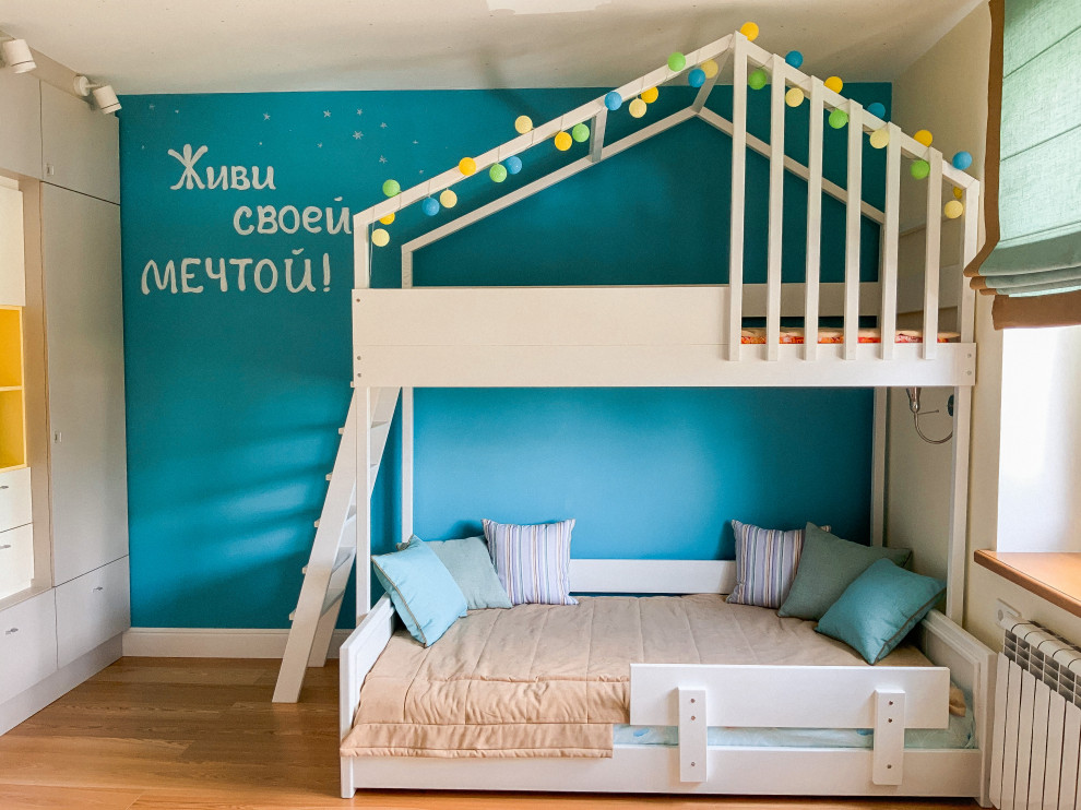 Дом для большой и счастливой семьи