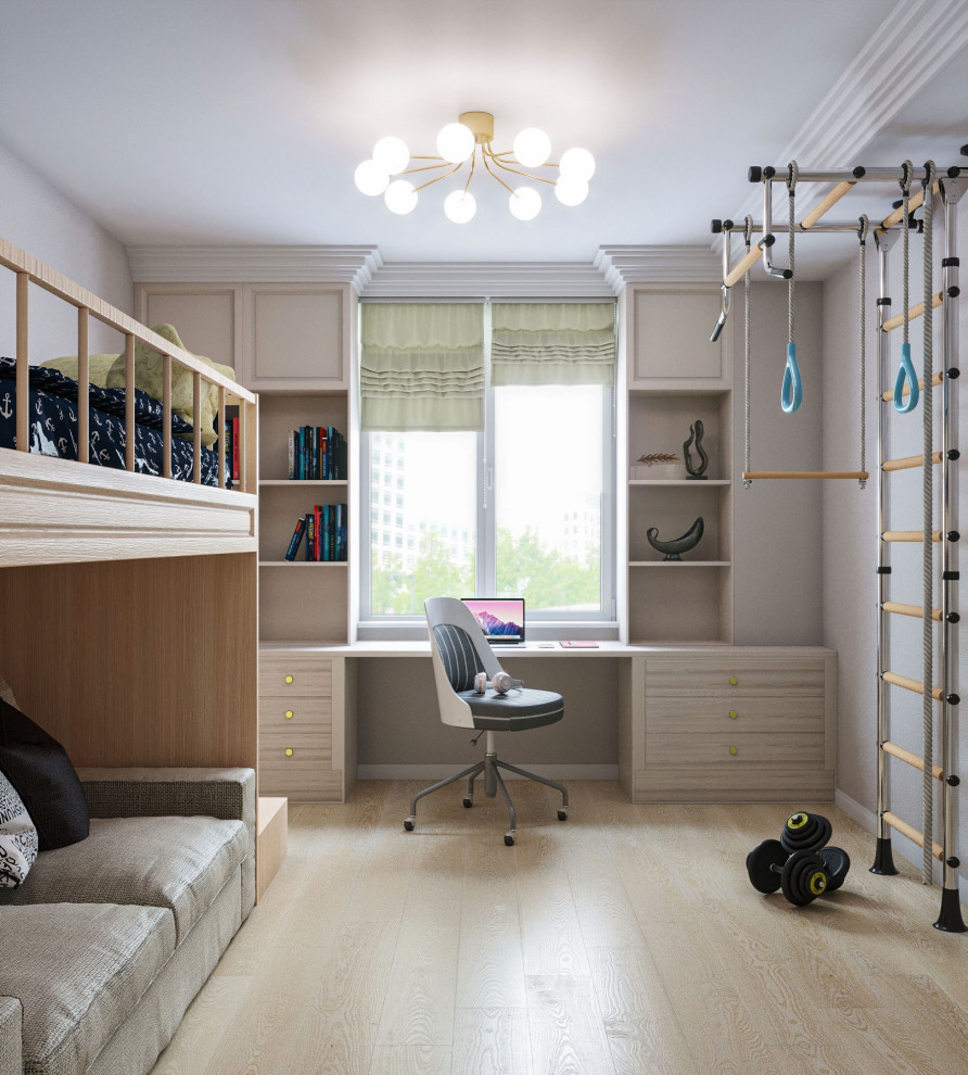 Обложка проекта: Neo, 76