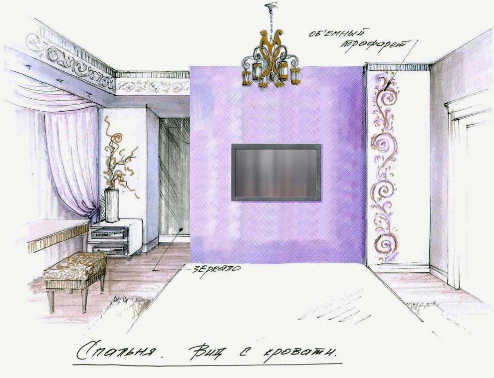 спальня, 2007, Москва