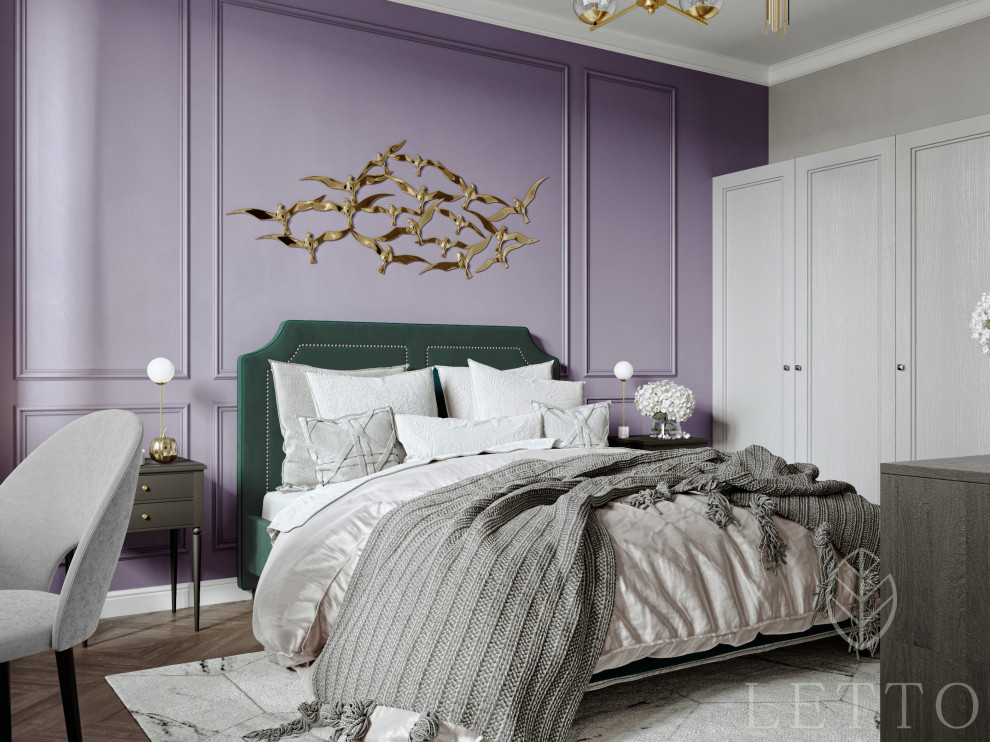 Неоклассика