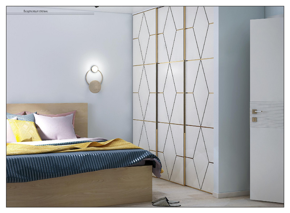 Дизайн интерьера