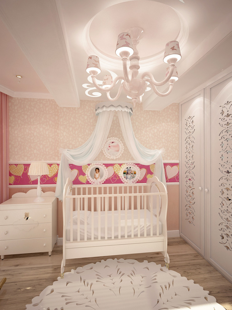 Room for sweet babygirl