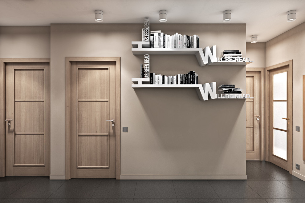 Пресненский вал, 14