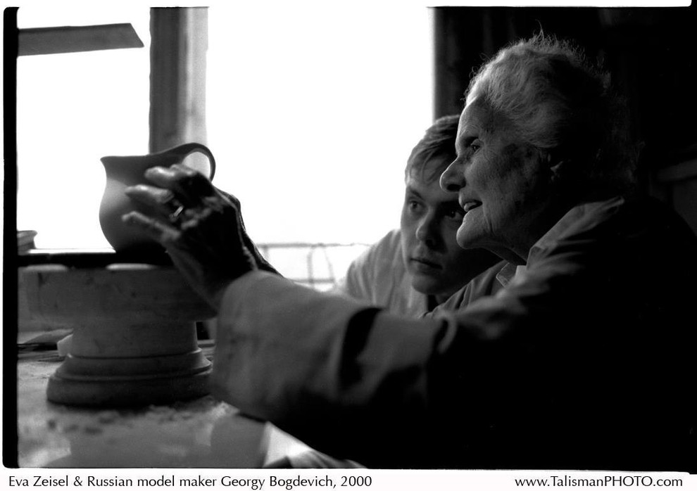 Портрет: Ева Цайзель и ее сервиз для ИФЗ