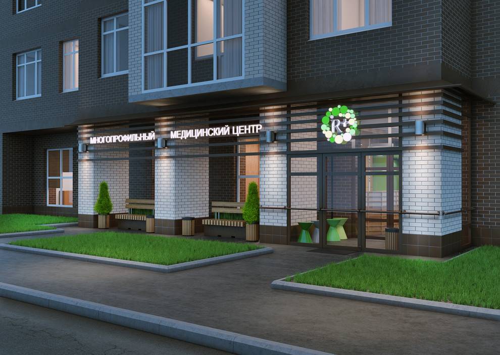 Многопрофильная клиника R+