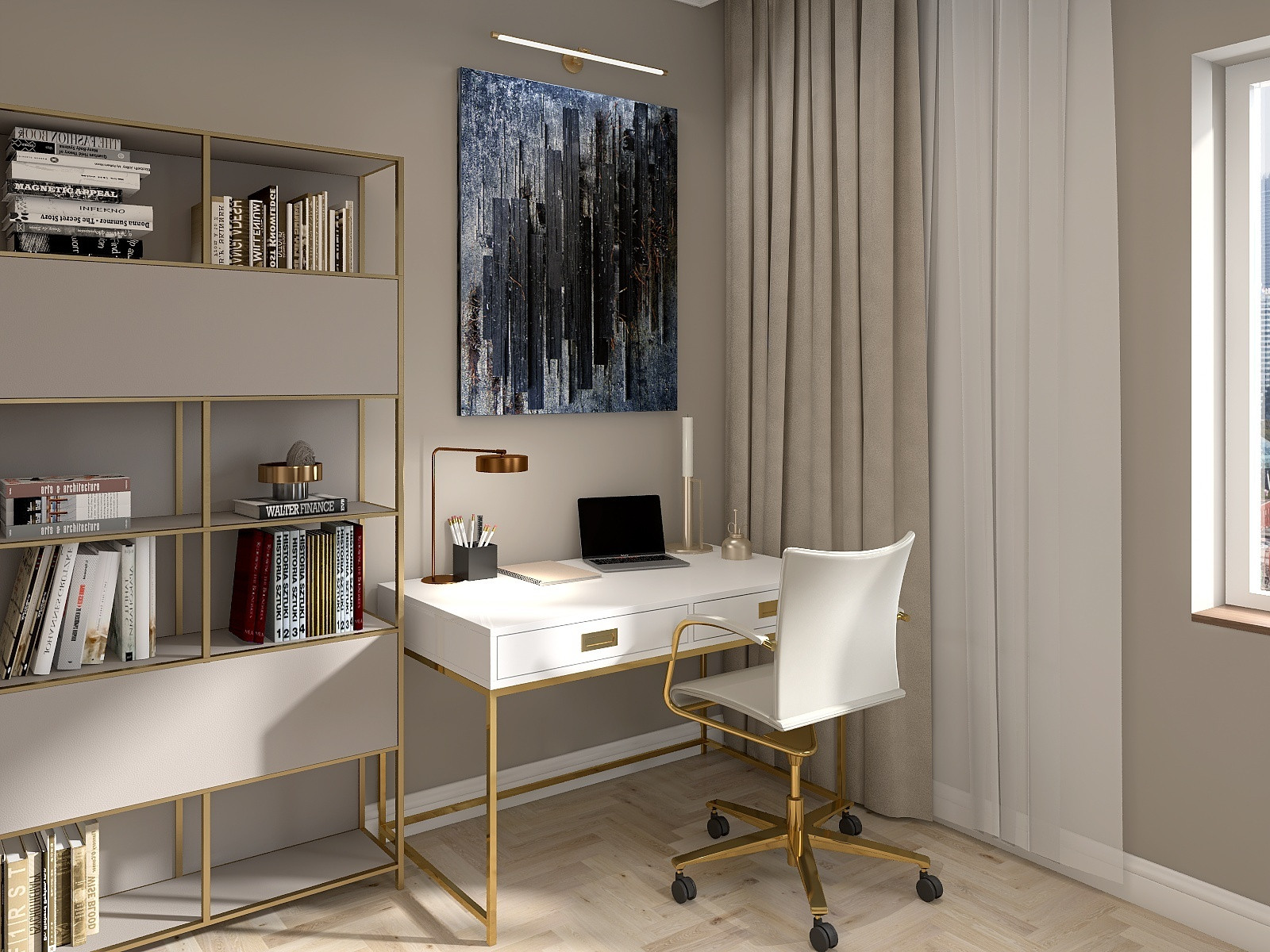 Современная классика