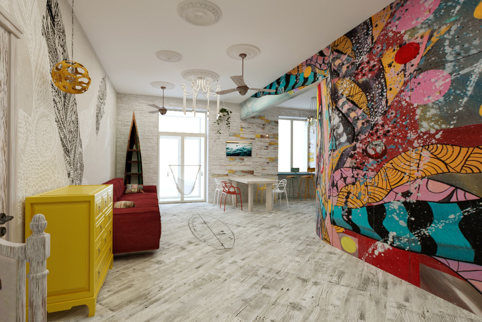 "Дух странствий в московской квартире"