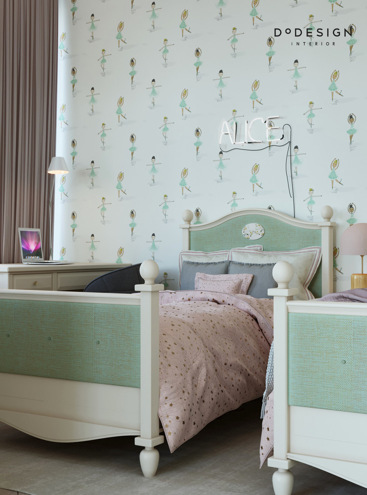 Обложка проекта: Квартира на Ленинском проспекте