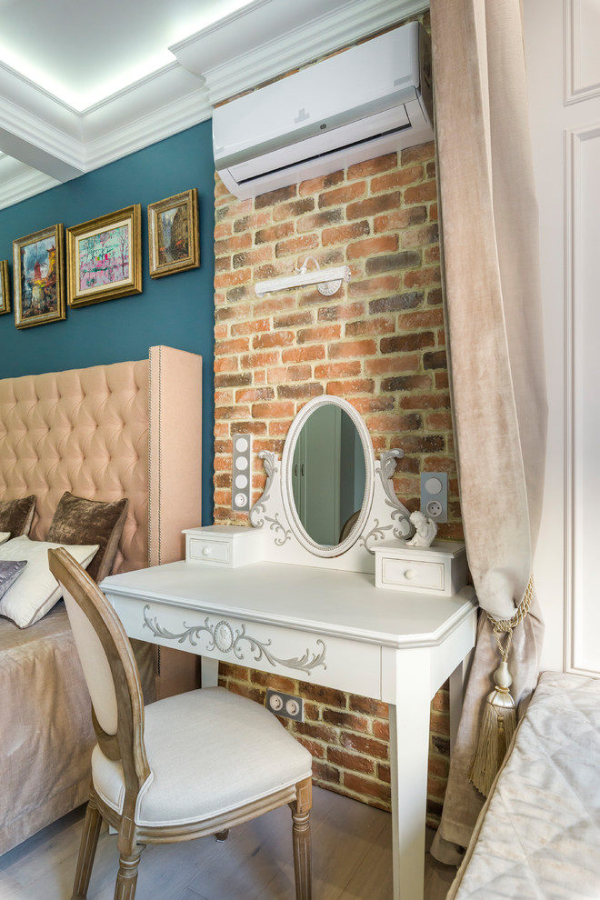 Идеальный ремонт для Татьяны Васильевой