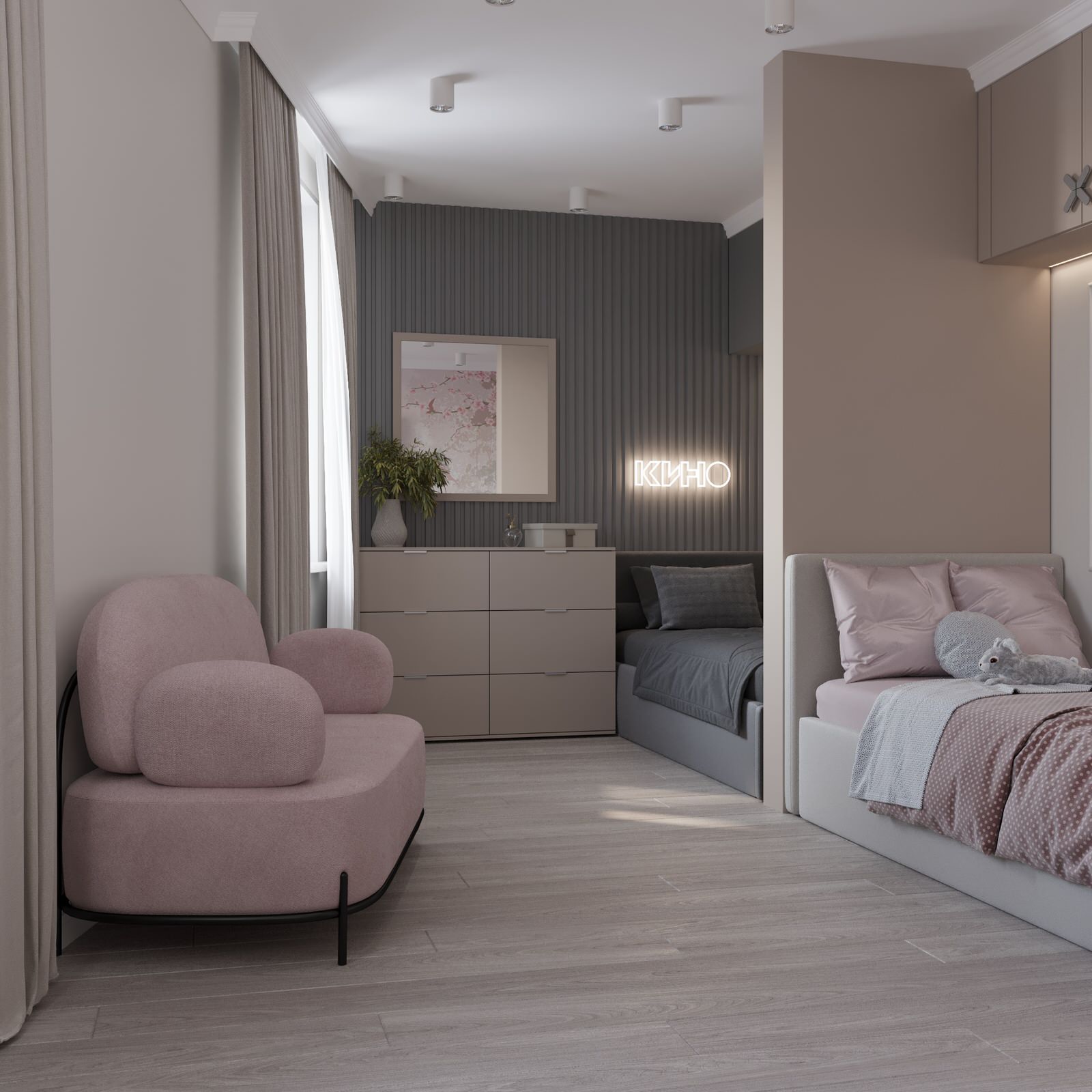 Детская для сестер с большой разницей в возрасте