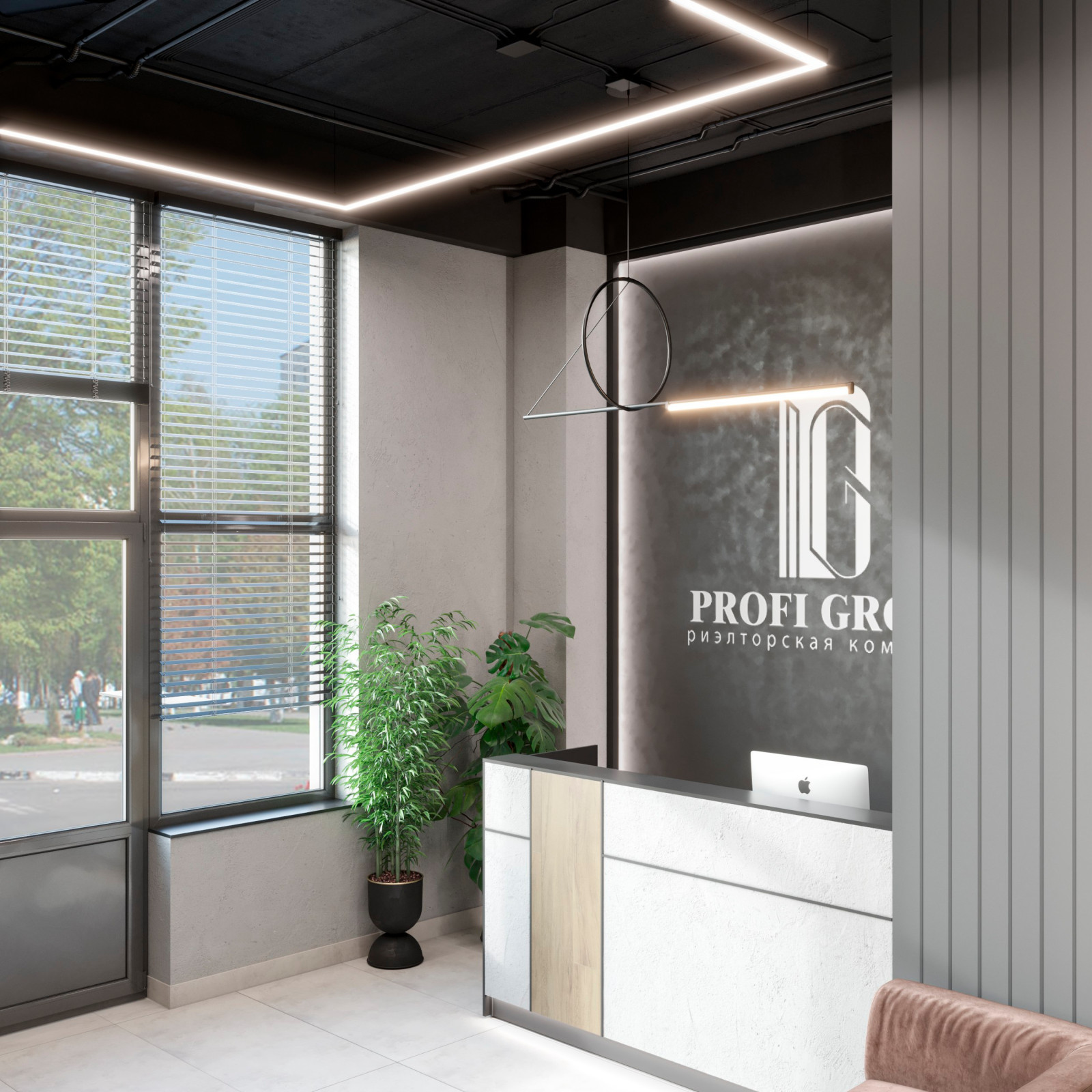 Риэлторская компания "PROFI GROUP"