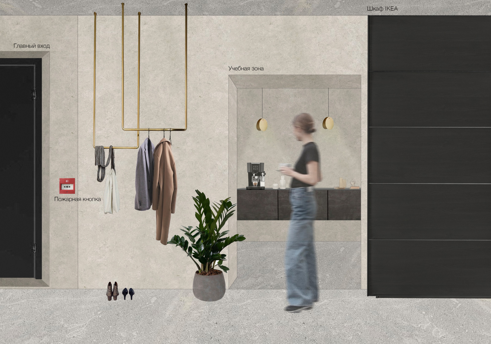 Обложка проекта: GREY OFFICE