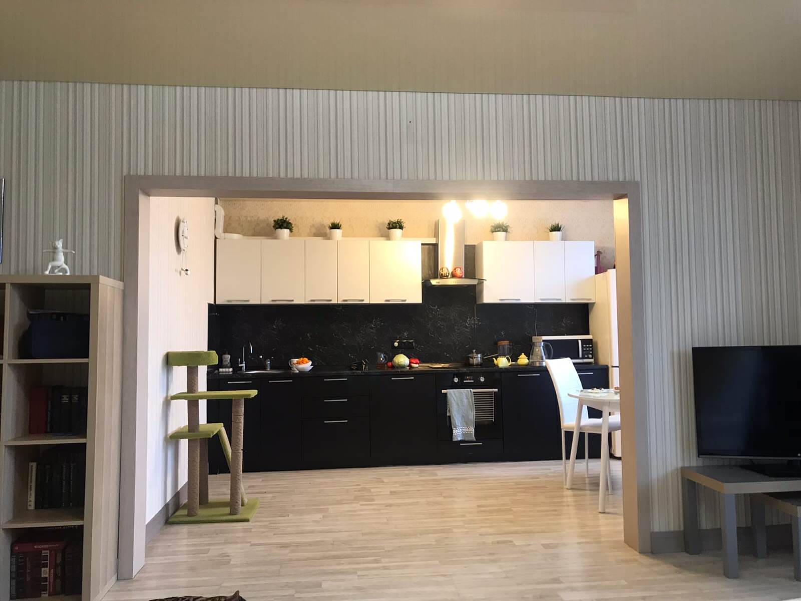 Существований перемены