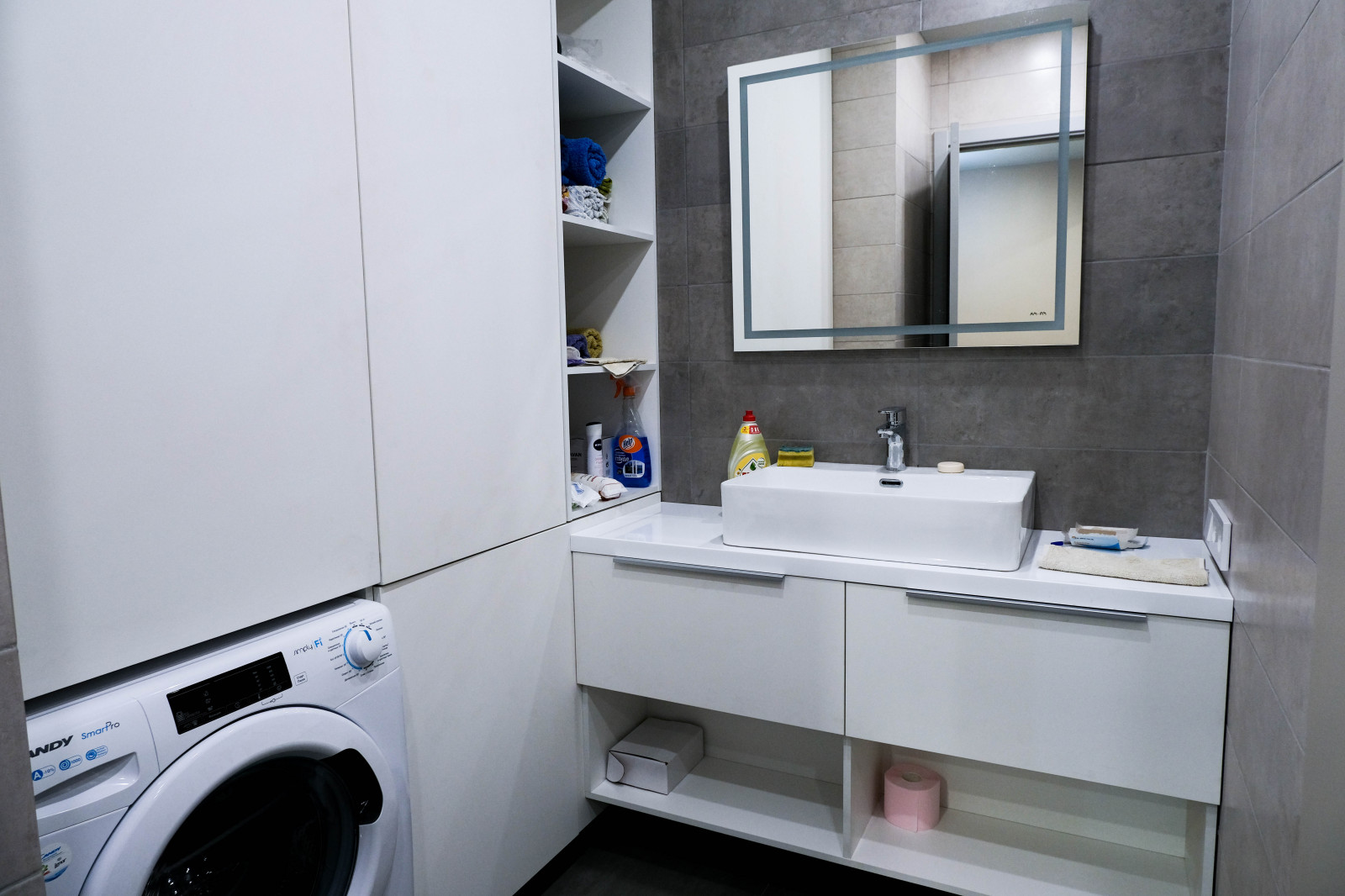 Барвихинская