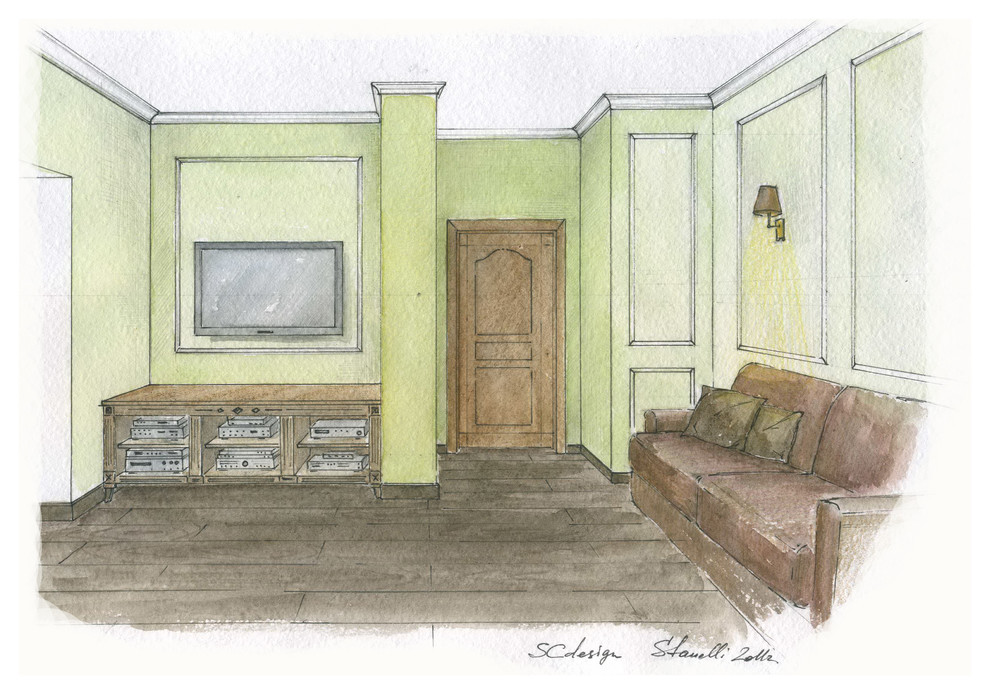 Мичуринский (детская)