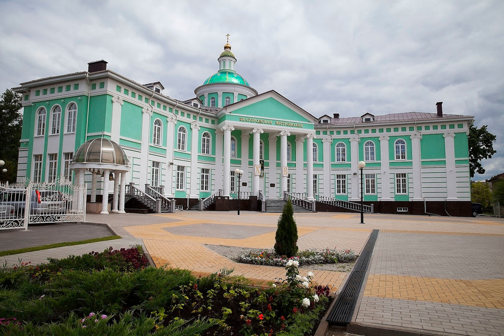 Путешествие по России.